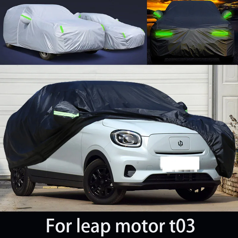 ڵ  ,  , , ʸ Ʈ,  i rainwater.ca r Ŀ ȣ, Leap Motor C03
